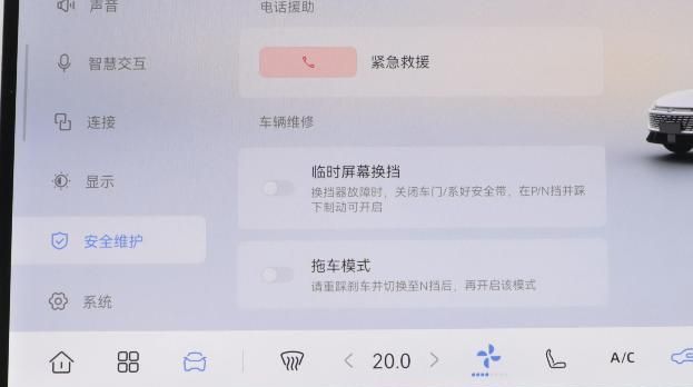 新车 | 增逸彩蓝车色/电动尾翼，新款长安逸动亮相，现款8.39万元起