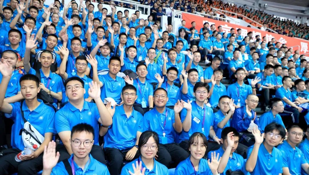 清华“五字班”，开学！