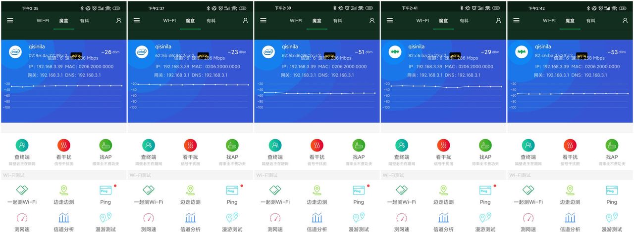 全网最省心的AC+AP方案，华为路由H6实测：9大测试让这货无处遁形