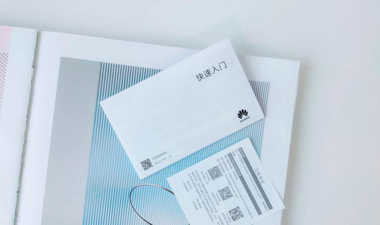 全网最省心的AC+AP方案，华为路由H6实测：9大测试让这货无处遁形