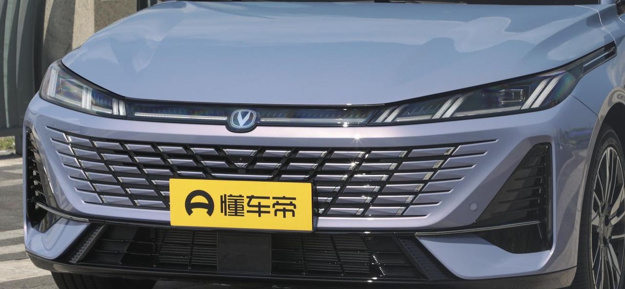 新车 | 增逸彩蓝车色/电动尾翼，新款长安逸动亮相，现款8.39万元起