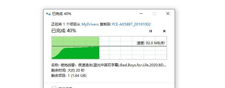 全网最省心的AC+AP方案，华为路由H6实测：9大测试让这货无处遁形