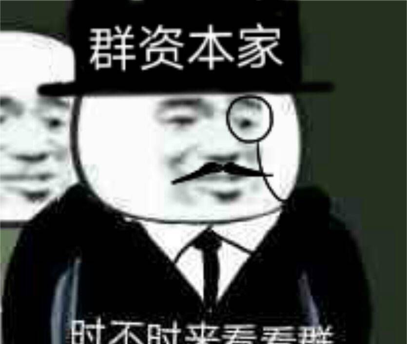 钉钉被破解，可以远程打卡，但我劝你别这么玩