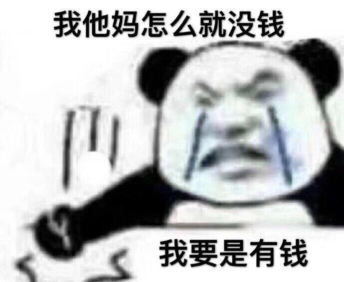 钉钉被破解，可以远程打卡，但我劝你别这么玩 - 宋马