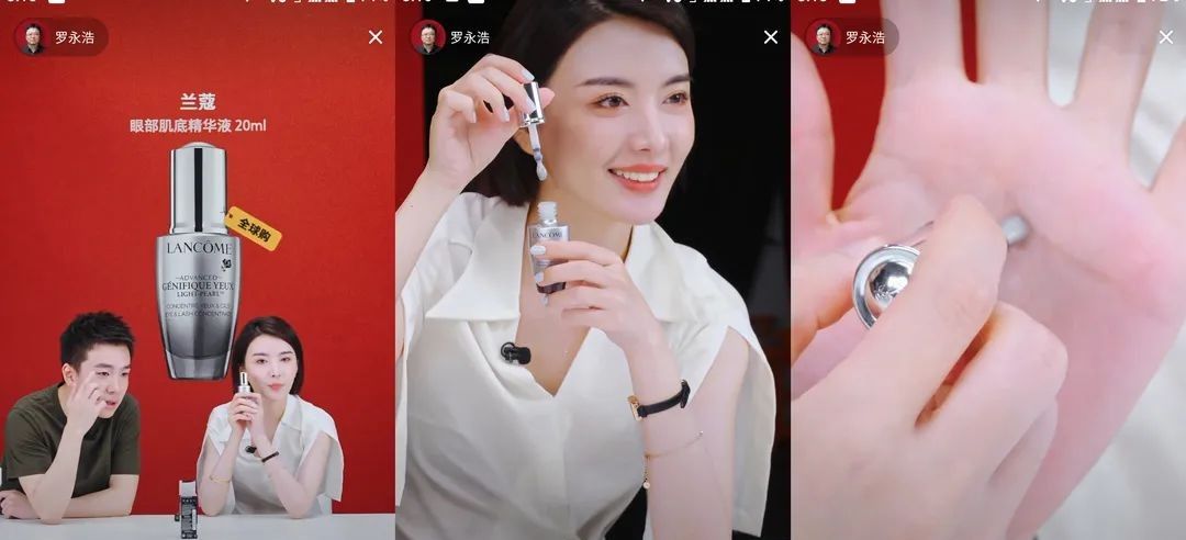 教你搭建高质量的直播间