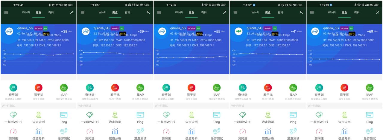 全网最省心的AC+AP方案，华为路由H6实测：9大测试让这货无处遁形