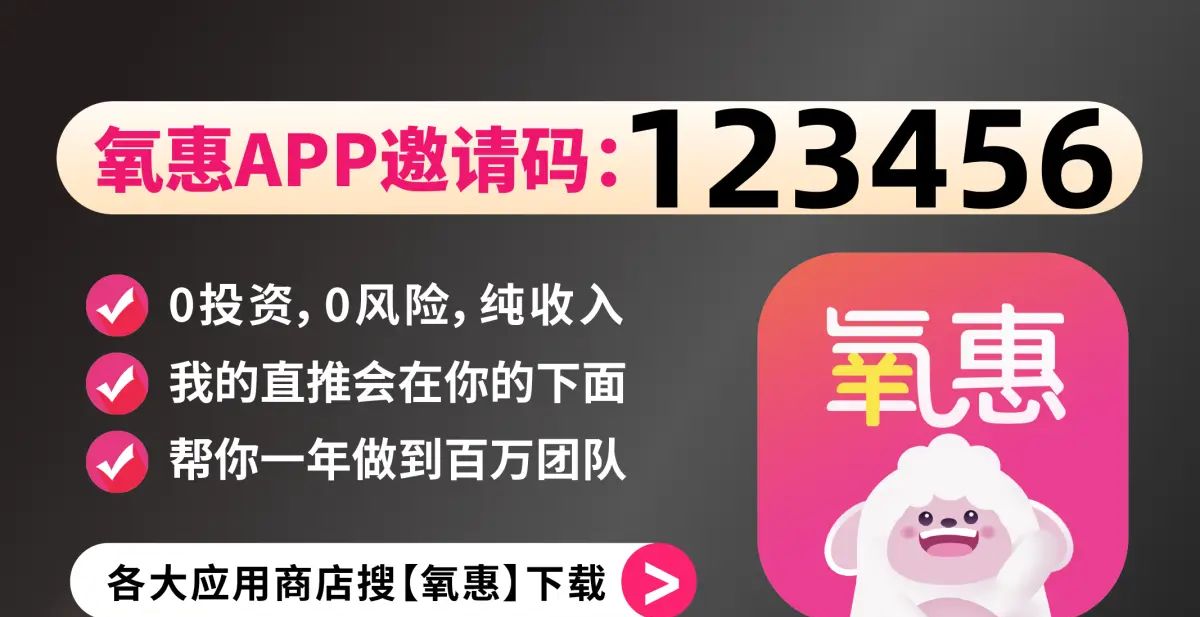 抖音同城小店怎么开通(开通抖音同城小店的步骤)