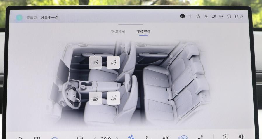 新车 | 增逸彩蓝车色/电动尾翼，新款长安逸动亮相，现款8.39万元起