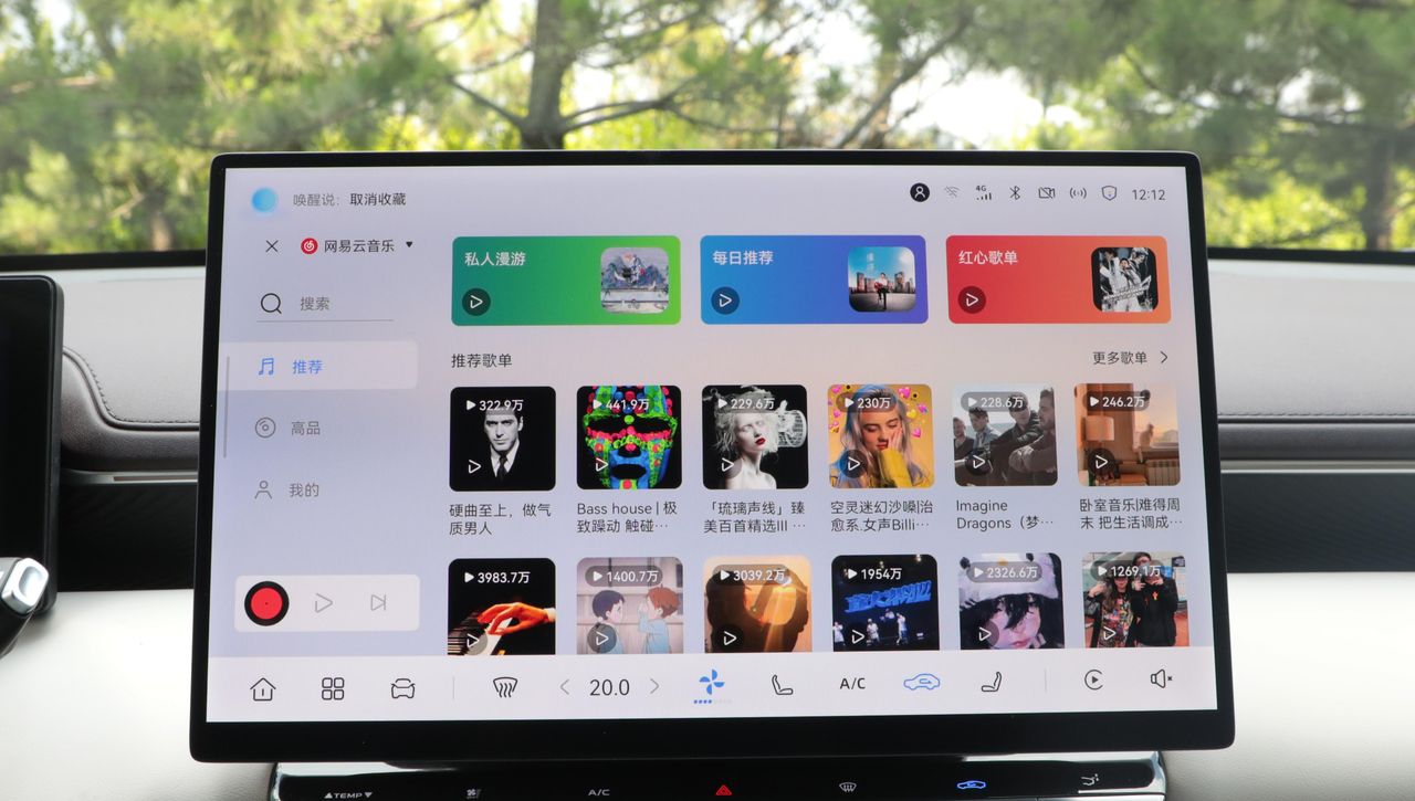 新车 | 增逸彩蓝车色/电动尾翼，新款长安逸动亮相，现款8.39万元起