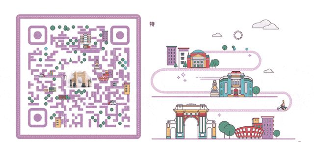 清华“五字班”，开学！