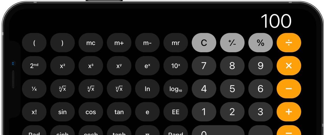 iPhone“分屏”还能这样玩!赶紧学起来!