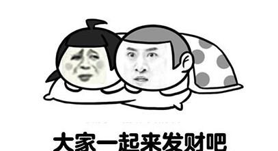 华为手机必定要知道的4大隐私保护功能！尤其是第一个，太实用了