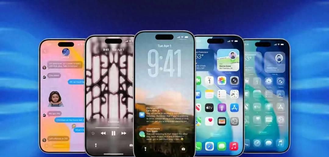 iOS 26 测评:苹果这次真的“重做”了手机界面! - 宋马