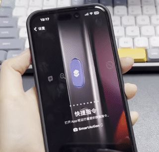 不打开这功能，你的iPhone15Pro就白买啦