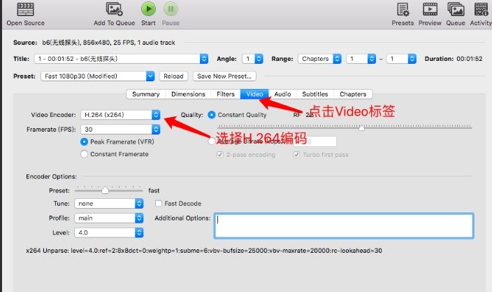 mov格式如何转换为mp4，轻松实现视频转换的方法