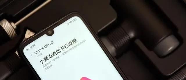 荣耀/小米通用！语音唤醒清灰，3步搞定不用下软件