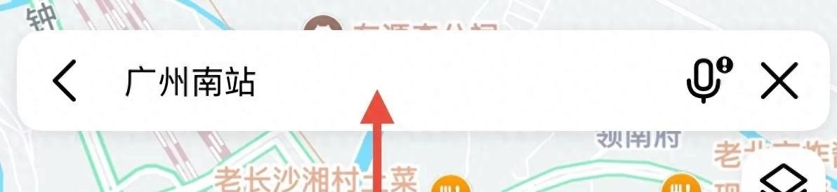 苹果手机高德导航抬显HUD打开方式 - 宋马