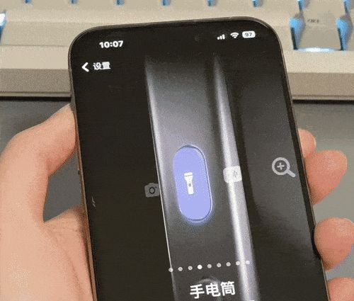 不打开这功能，你的iPhone15Pro就白买啦