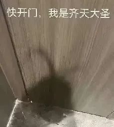 突然！微信爆发性更新，终于改了…… - 宋马