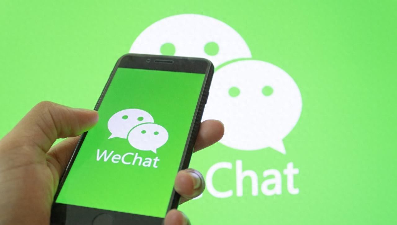 华为手机微信图标个性化设置教程 - 宋马