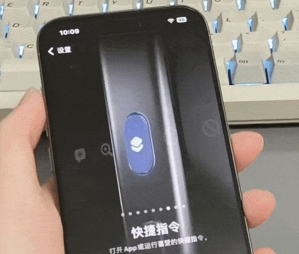 不打开这功能，你的iPhone15Pro就白买啦