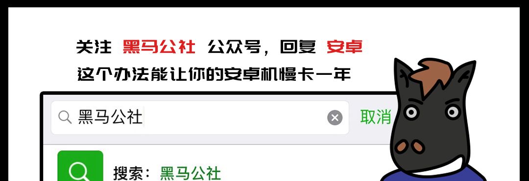 38元600G流量，不限速手机套餐！移动联通电信都有