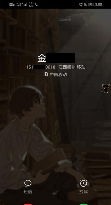 用了3年的华为手机，才知道华为的后置指纹原来还有那么多玩法