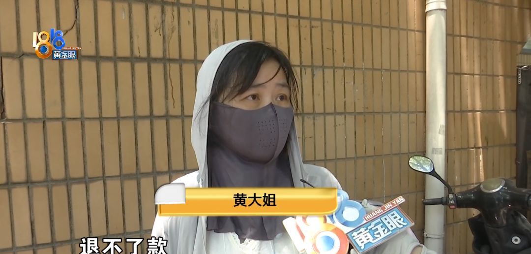 花两个月工资学技能，“优秀尖子生”坚持不住了