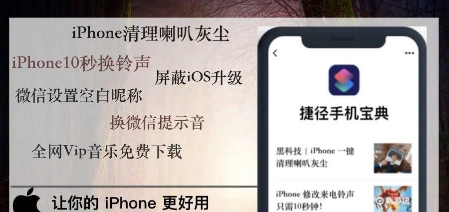 微信大更新,可以更换提示音和来电铃声了