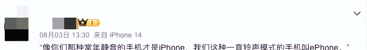 不打开这功能，你的iPhone15Pro就白买啦