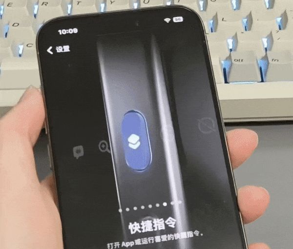 不打开这功能，你的iPhone15Pro就白买啦