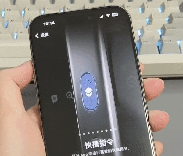 不打开这功能，你的iPhone15Pro就白买啦
