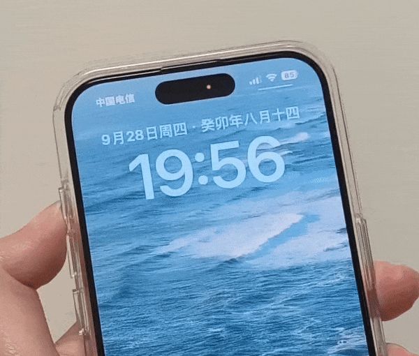 不打开这功能，你的iPhone15Pro就白买啦