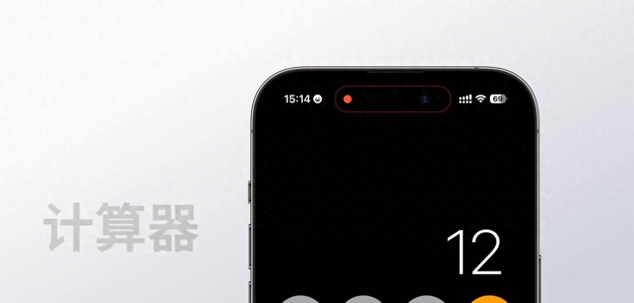 苹果手机的滑动手势你居然不会用？这些操作提高iPhon… - 宋马