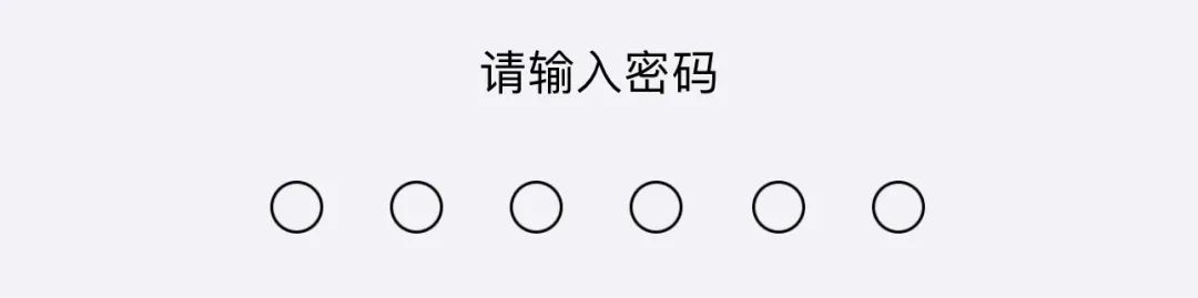 今天，iPhone终于修复了这个最烦人的Bug