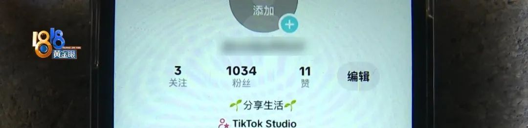 花两个月工资学技能，“优秀尖子生”坚持不住了