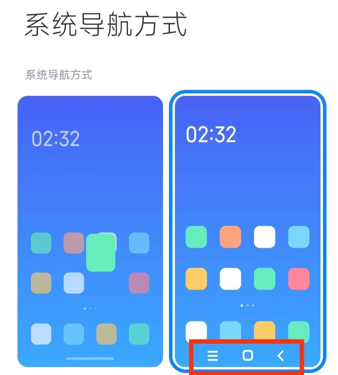 安卓手机分三屏分四屏详细教程，助你快速赚金币，不会的同学请进