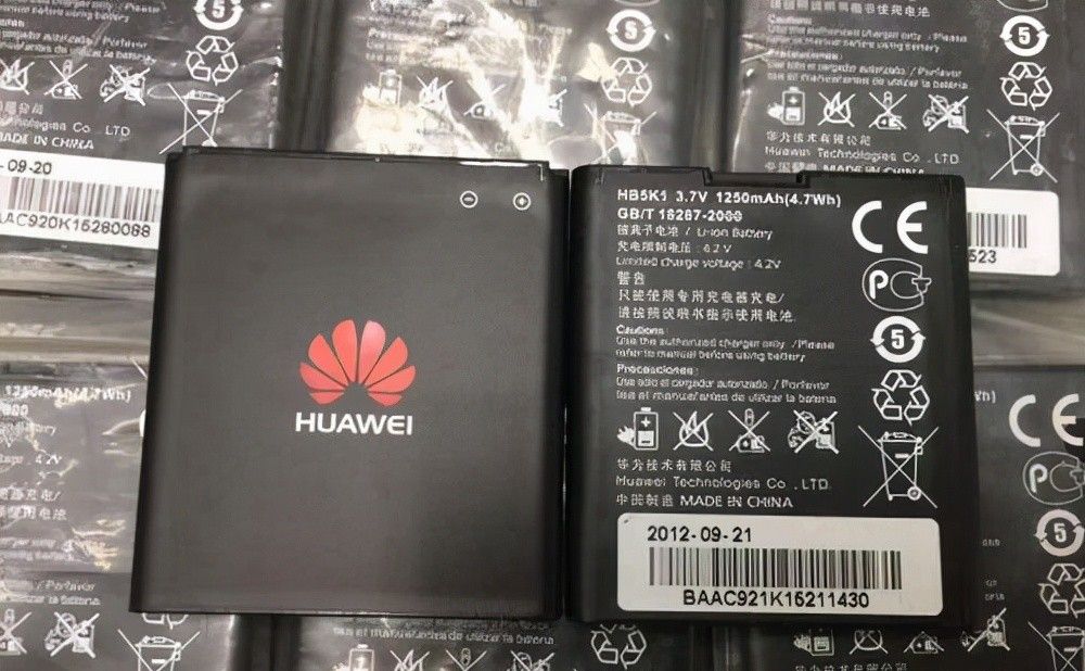 华为手机显示气温太低将停止工作，方法用对轻松搞定，不怕再罢工