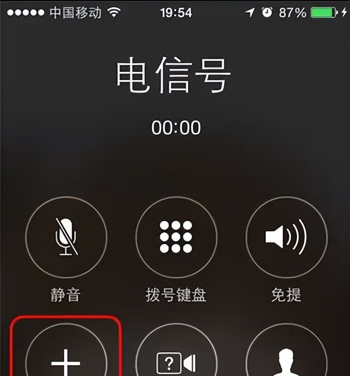 iPhone被忽略的这3个功能，超级实用！快来看看~