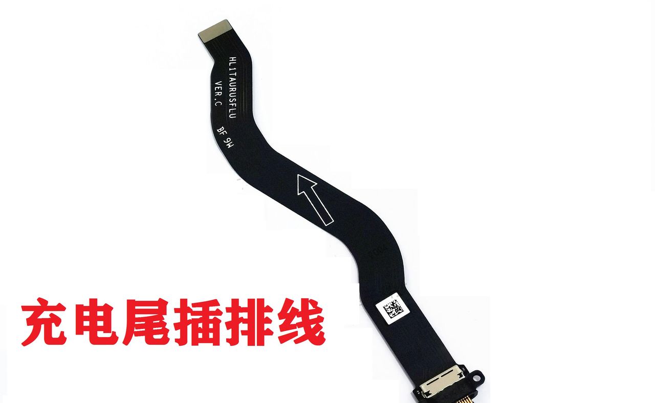 华为手机显示气温太低将停止工作，方法用对轻松搞定，不怕再罢工
