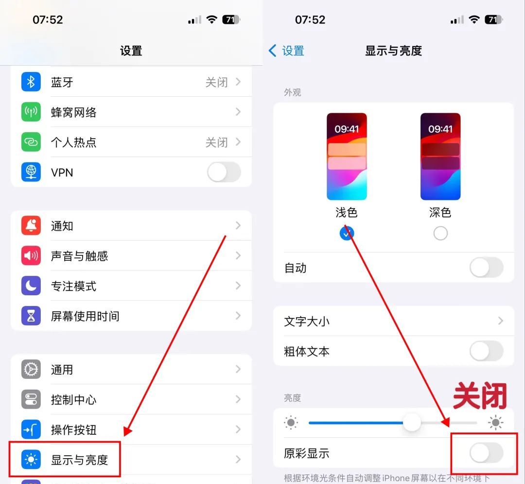 iPhone被忽略的这3个功能，超级实用！快来看看~