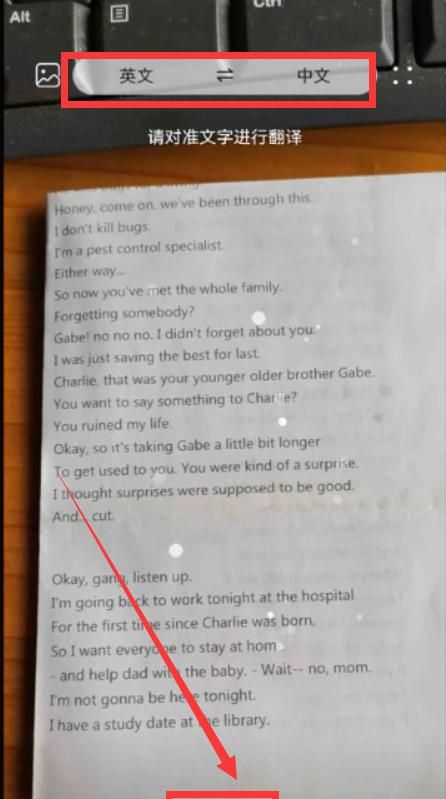 华为手机相机的这6个小功能，如果你还不会用，就真的有点落伍了