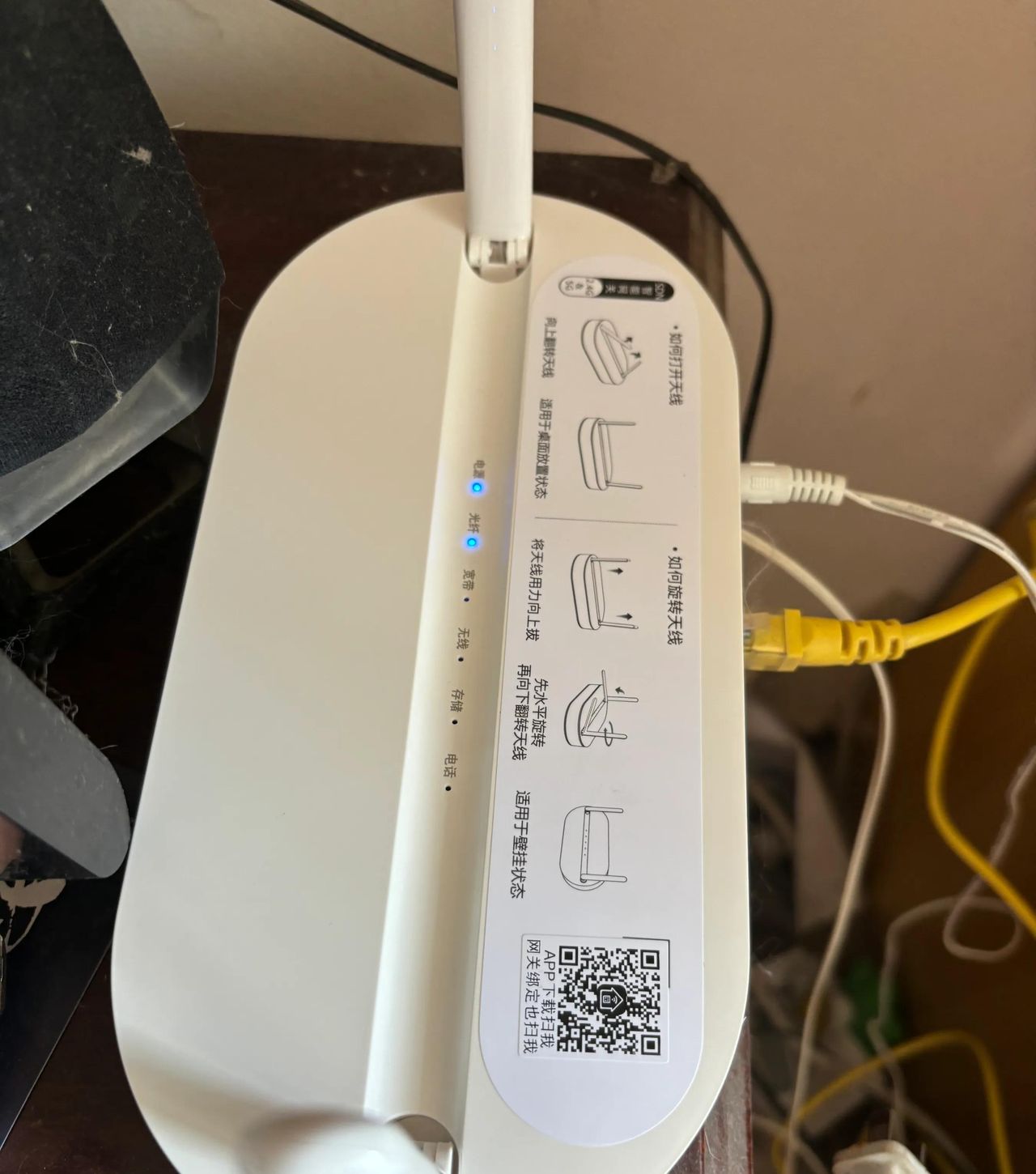 上海电信宽带用户满五年就可以免费更换路由器?