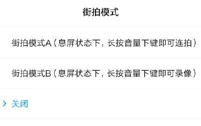 出事了！小米手机上这种骚功能，要被干掉了