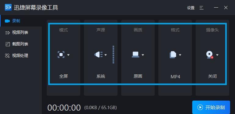华为手机的3种录屏方法，简单又实用，还有许多人都不知道