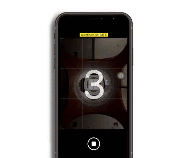 iPhone 12 相机操作指南，用好了随手一拍就是大片