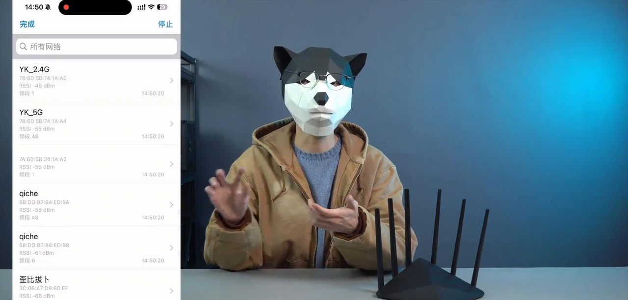 教你设置优化路由器wifi，过年回家提升网速 #优化