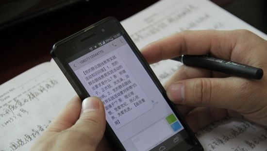 华为手机的短信用不用都要打开的一个功能:让操作效率更高