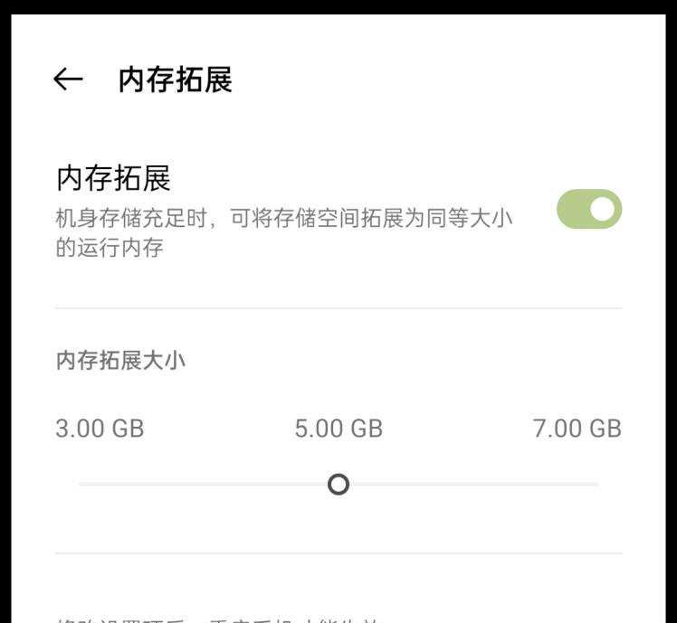 真我GT大师探索版：这可能是realme最具“惊喜感”的产品