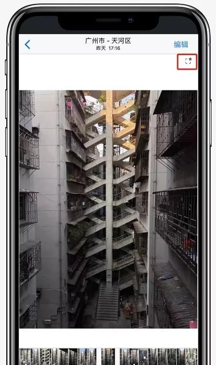 iPhone 12 相机操作指南，用好了随手一拍就是大片